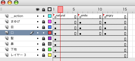 Screen shot